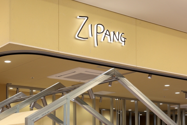 ZIPANG 枚方モール店